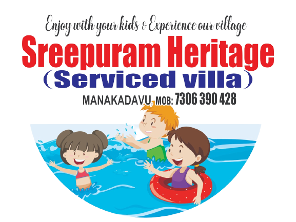 Sreepuram Heritage